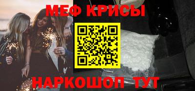 скорость Кулебаки