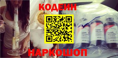 амф Кумертау