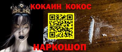 скорость Кулебаки