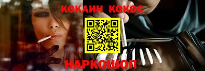 скорость Кулебаки