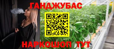 скорость Кулебаки