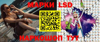 марихуана Кунгур