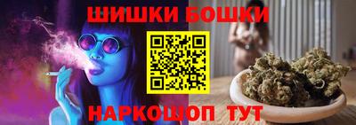 амф Кумертау