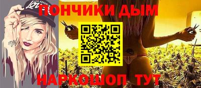 амф Кумертау