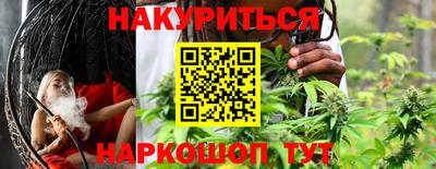 амф Кумертау