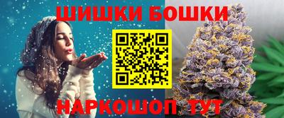 скорость Кулебаки