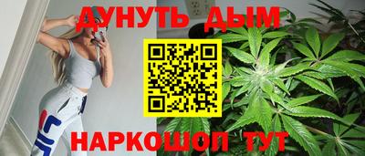 амф Кумертау