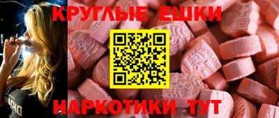 амф Кумертау