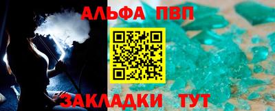 скорость Кулебаки