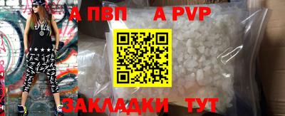 амф Кумертау