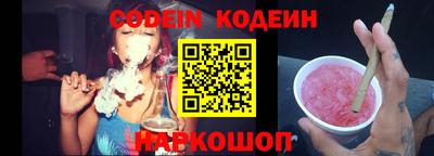 скорость Кулебаки