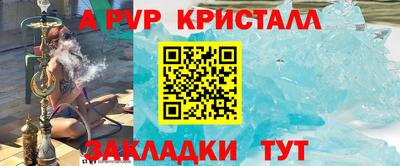 марихуана Кунгур