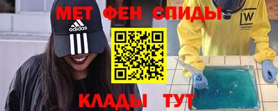 марихуана Кунгур
