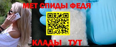 скорость Кулебаки