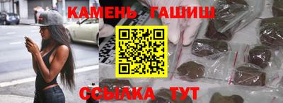 амф Кумертау