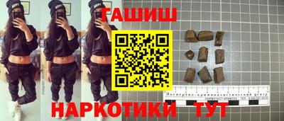 амф Кумертау