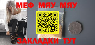 амф Кумертау