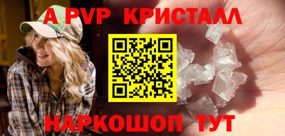 скорость Кулебаки