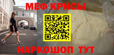 марихуана Кунгур