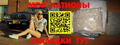 скорость Кулебаки