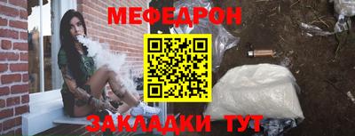 амф Кумертау